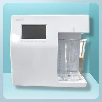 XD-500  酸性氧化電位水生成機(jī)（消毒水生成機(jī)）